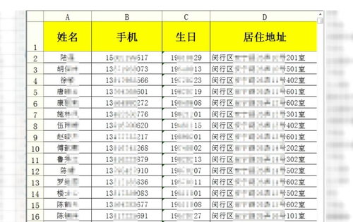 第58页