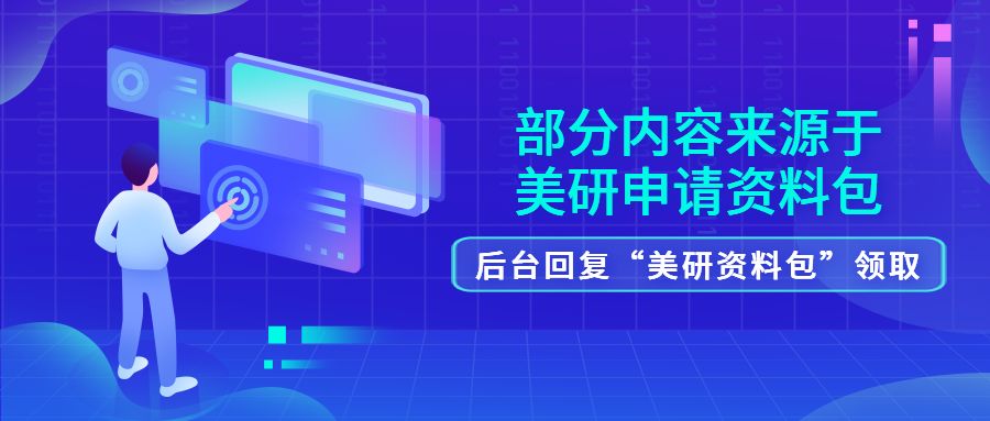 2025新奥原料免费大全,精选解析、解释与落实 - 数码