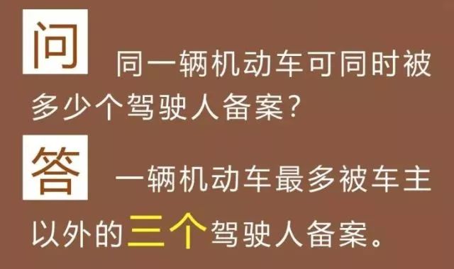 新澳门最精准正最精准龙门,特色释义、解释与落实