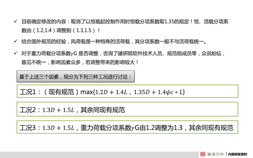 香港2025精准资料,全面解答解释落实